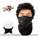 Motorcycle Warm Fleece Half Face Mask Cover Face Hood Protection Winter Neck Guard