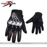 HX Racing Gloves MCS-18 Black