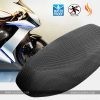 Motorcycle Seat Heat Mesh Net Cover Sunscreen Cool Cushion Protector Sun Block Heat Insulation Mesh Pad