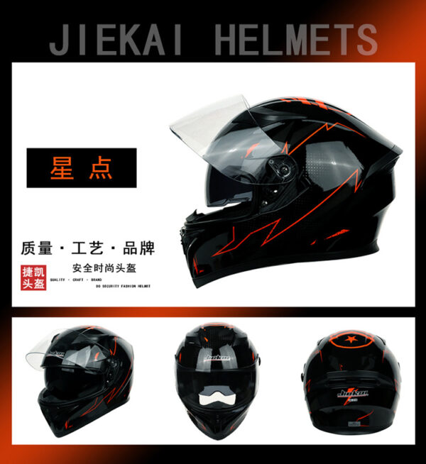 JIEKAI JK-316 GLOSS BLACK WITH RED OUTLINE HELMET FULL FACE DOT CERTIFIED - Image 5