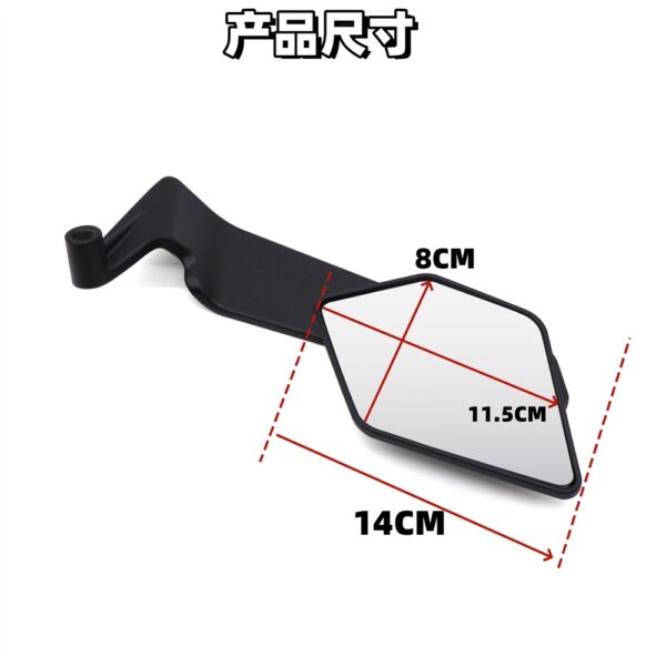 Universal New Aerodynamic Rotary Adjustable Big Mirrors Motorcycle Wind Wing Side Rearview Mirrors Metal Body - Image 3