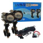 HJG Remote Mini Drive Lens Foglight with Remote Wiring Harness Kit Ultra Wide Dual Intensity LED Driving Fog Lights White/Yellow Universal For All Cars & Bikes With Wiring Harness Kit