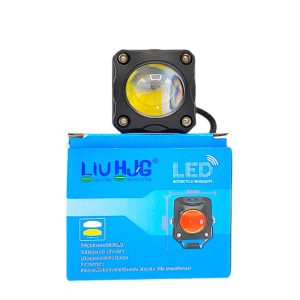 HJG 20W Square LED Motorcycle Fog Light - 4-Mode White, Yellow, Flasher & Red DRL - Full Metal Body