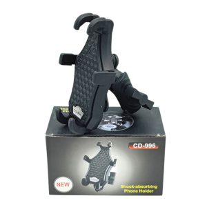 Shockproof Motorcycle Phone Holder - Adjustable Handlebar Mount for 4.7-7 inch Smartphones - Best for Motovlogging CD-996